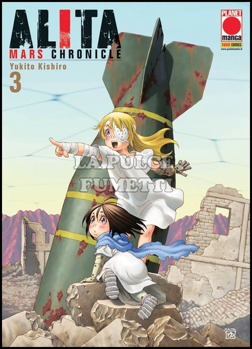 LANTERNE ROSSE #    26 - ALITA MARS CHRONICLE 3